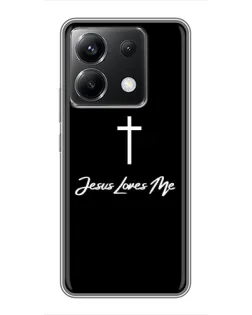 Чехол для Xiaomi POCO X6 5G с картинкой «Иисус любит тебя»