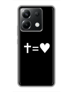 Чехол для Xiaomi POCO X6 5G с картинкой «Крест и Сердце»