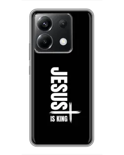 Чехол для Xiaomi POCO X6 5G с картинкой «Вертикаль веры Jesus»