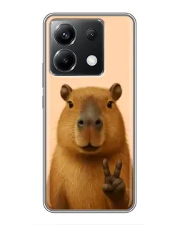 Чохол для Xiaomi POCO X6 5G з картинкою «Капібара вікторія»