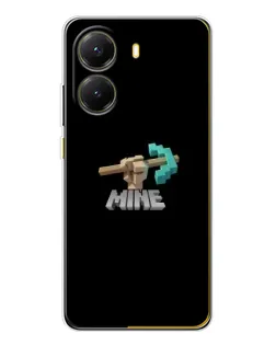 Чохол для Xiaomi POCO X7 Pro з картинкою «Алмазне кайло»
