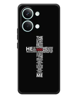 Чехол для Xiaomi Poco X8 Pro Max с картинкой «Текстовый крест» Чехол для Xiaomi Poco X8 Pro Max с картинкой «Текстовый крест»
