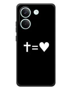 Чехол для Xiaomi Poco X8 Pro с картинкой «Крест и Сердце»
