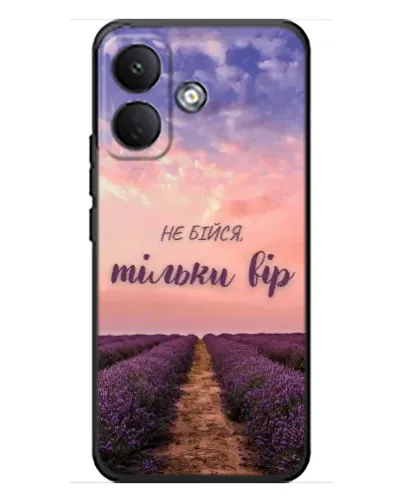 Чохол для Xiaomi Poco X8 з картинкою «Не бійся — віруй» Чохол для Xiaomi Poco X8 з картинкою «Не бійся — віруй»