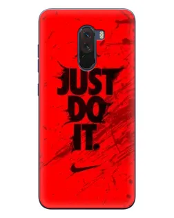Чехол для Xiaomi POCO F1 с картинкой «Nike Just Do It» Чехол для Xiaomi POCO F1 с картинкой «Nike Just Do It»