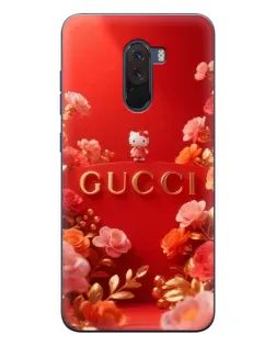 Чехол для Xiaomi POCO F1 с картинкой «Gucci — золотой сад» Чехол для Xiaomi POCO F1 с картинкой «Gucci — золотой сад»