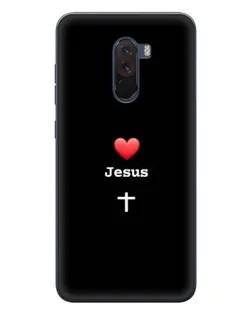 Чехол для Xiaomi POCO F1 с картинкой «Сердце - Jesus» Чехол для Xiaomi POCO F1 с картинкой «Сердце - Jesus»