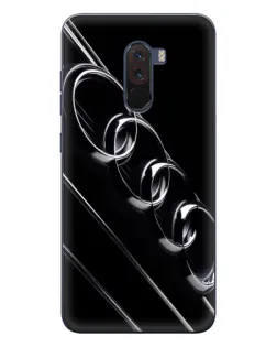 Чехол для Xiaomi POCO F1 с картинкой «Audi — абстрактные кольца» Чехол для Xiaomi POCO F1 с картинкой «Audi — абстрактные кольца»