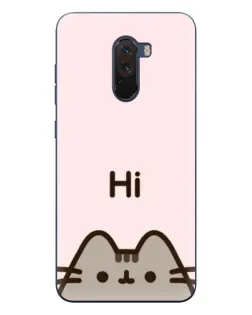 Чехол для Xiaomi POCO F1 с картинкой «Пушин говорит Hi» Чехол для Xiaomi POCO F1 с картинкой «Пушин говорит Hi»