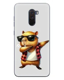 Чехол для Xiaomi POCO F1 с картинкой «Капибара рэпер даб»