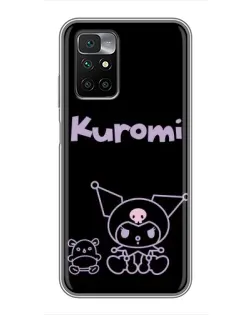 Чохол для Xiaomi Redmi 10 з картинкою «Kuromi — чорний мінімалізм»
