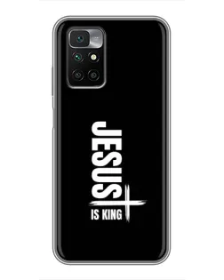 Чехол для Xiaomi Redmi 10 с картинкой «Вертикаль веры Jesus»