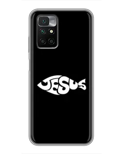 Чехол для Xiaomi Redmi 10 с картинкой «Рыба Jesus» Чехол для Xiaomi Redmi 10 с картинкой «Рыба Jesus»