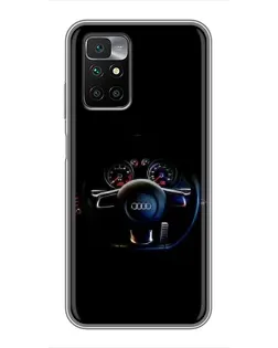 Чохол для Xiaomi Redmi 10 з картинкою «Салон Audi — кермо»