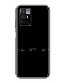 Чохол для Xiaomi Redmi 10 з картинкою «Audi — світловий підпис»