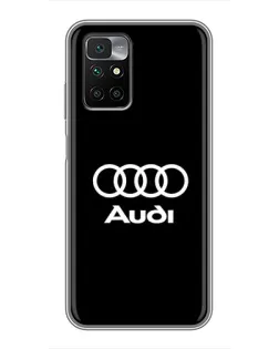 Чохол для Xiaomi Redmi 10 з картинкою «Класичне лого Audi»