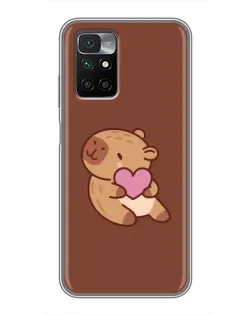 Чехол для Xiaomi Redmi 10 с картинкой «Капибара с сердцем»
