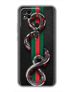 Чохол для Xiaomi Redmi 10A з картинкою «Gucci — змія на смузі»