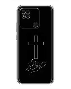 Чехол для Xiaomi Redmi 10A с картинкой «Графический крест Jesus» Чехол для Xiaomi Redmi 10A с картинкой «Графический крест Jesus»
