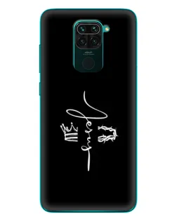 Чехол для Xiaomi Redmi 10X с картинкой «Король Славы Jesus» Чехол для Xiaomi Redmi 10X с картинкой «Король Славы Jesus»