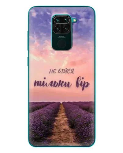 Чехол для Xiaomi Redmi 10X с картинкой «Не бойся — веруй» Чехол для Xiaomi Redmi 10X с картинкой «Не бойся — веруй»