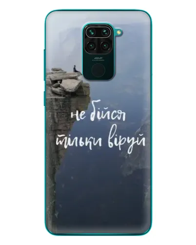 Чехол для Xiaomi Redmi 10X с картинкой «Вера над пропастью» Чехол для Xiaomi Redmi 10X с картинкой «Вера над пропастью»