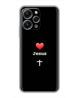 Чехол для Xiaomi Redmi 12 (5G) с картинкой «Сердце - Jesus»
