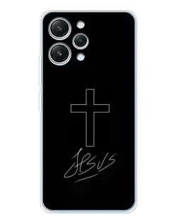 Чехол для Xiaomi Redmi 12 с картинкой «Графический крест Jesus»