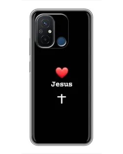 Чехол для Xiaomi Redmi 12C с картинкой «Сердце - Jesus» Чехол для Xiaomi Redmi 12C с картинкой «Сердце - Jesus»
