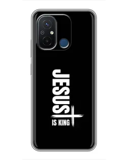 Чехол для Xiaomi Redmi 12C с картинкой «Вертикаль веры Jesus»