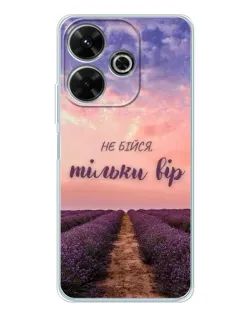 Чохол для Xiaomi Redmi 13x з картинкою «Не бійся — віруй» Чохол для Xiaomi Redmi 13x з картинкою «Не бійся — віруй»