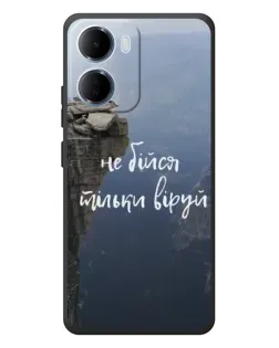 Чехол для Xiaomi Redmi 15a с картинкой «Вера над пропастью» Чехол для Xiaomi Redmi 15a с картинкой «Вера над пропастью»