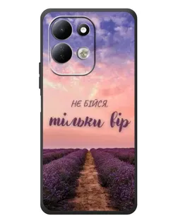 Чехол для Xiaomi Redmi 17 с картинкой «Не бойся — веруй» Чехол для Xiaomi Redmi 17 с картинкой «Не бойся — веруй»
