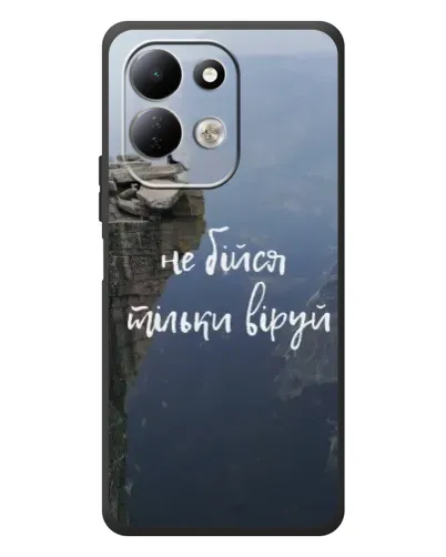 Чехол для Xiaomi Redmi 17 с картинкой «Вера над пропастью» Чехол для Xiaomi Redmi 17 с картинкой «Вера над пропастью»