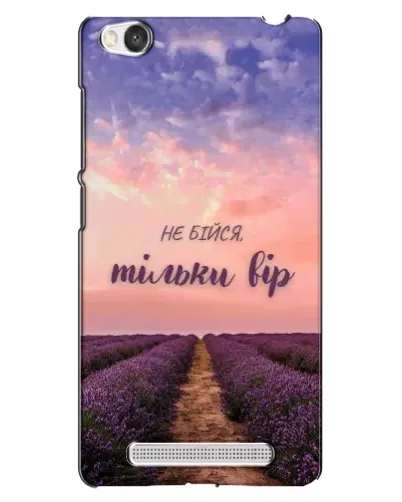 Чехол для Xiaomi Redmi 4A с картинкой «Не бойся — веруй» Чехол для Xiaomi Redmi 4A с картинкой «Не бойся — веруй»