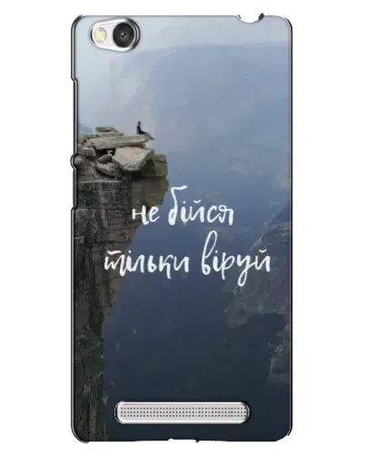 Чехол для Xiaomi Redmi 4A с картинкой «Вера над пропастью» Чехол для Xiaomi Redmi 4A с картинкой «Вера над пропастью»