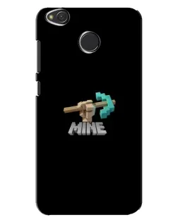 Чохол для Xiaomi Redmi 4X з картинкою «Алмазне кайло»