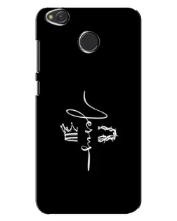 Чехол для Xiaomi Redmi 4X с картинкой «Король Славы Jesus» Чехол для Xiaomi Redmi 4X с картинкой «Король Славы Jesus»