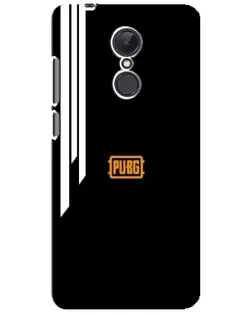 Чохол для Xiaomi Redmi 5 Plus з картинкою «PUBG — вертикальні лінії»