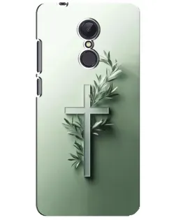 Чехол для Xiaomi Redmi 5 Plus с картинкой «Оливковая ветвь» Чехол для Xiaomi Redmi 5 Plus с картинкой «Оливковая ветвь»