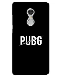 Чехол для Xiaomi Redmi 5 с картинкой «PUBG — белый логотип» Чехол для Xiaomi Redmi 5 с картинкой «PUBG — белый логотип»
