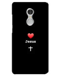 Чехол для Xiaomi Redmi 5 с картинкой «Сердце - Jesus» Чехол для Xiaomi Redmi 5 с картинкой «Сердце - Jesus»