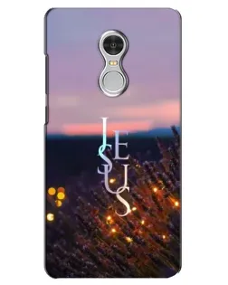 Чехол для Xiaomi Redmi 5 с картинкой «Свет Божий ночью»