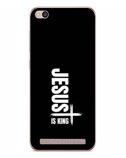 Чехол для Xiaomi Redmi 5A с картинкой «Вертикаль веры Jesus»