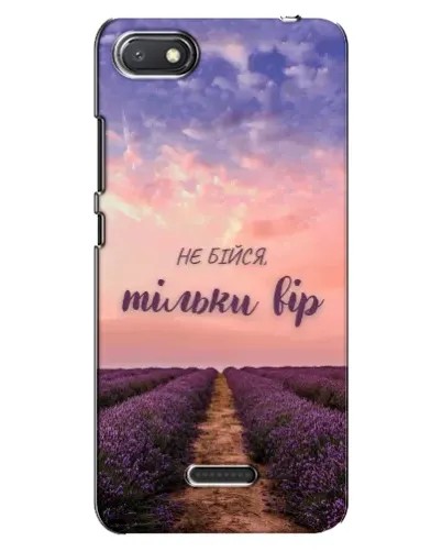 Чехол для Xiaomi Redmi 6A с картинкой «Не бойся — веруй» Чехол для Xiaomi Redmi 6A с картинкой «Не бойся — веруй»