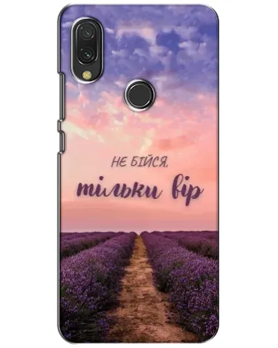 Чехол для Xiaomi Redmi 7 с картинкой «Не бойся — веруй» Чехол для Xiaomi Redmi 7 с картинкой «Не бойся — веруй»