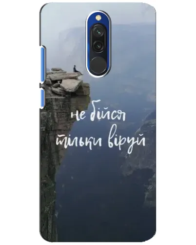 Чехол для Xiaomi Redmi 8 с картинкой «Вера над пропастью» Чехол для Xiaomi Redmi 8 с картинкой «Вера над пропастью»