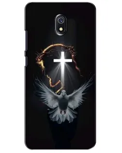Чохол для Xiaomi Redmi 8A з картинкою «Голуб та Світло»