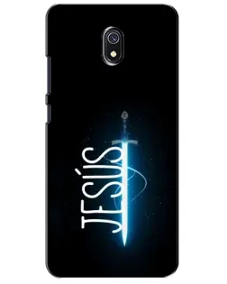 Чохол для Xiaomi Redmi 8A з картинкою «Меч Духа Jesus»