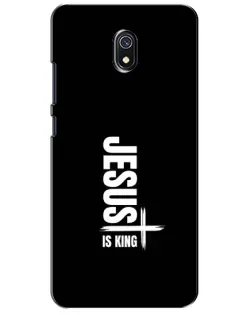 Чохол для Xiaomi Redmi 8A з картинкою «Вертикаль віри Jesus»